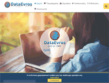 Tablet Screenshot of dataevros.gr